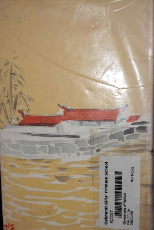 Chinese Tales Of Folklore - S Y Lu Mar