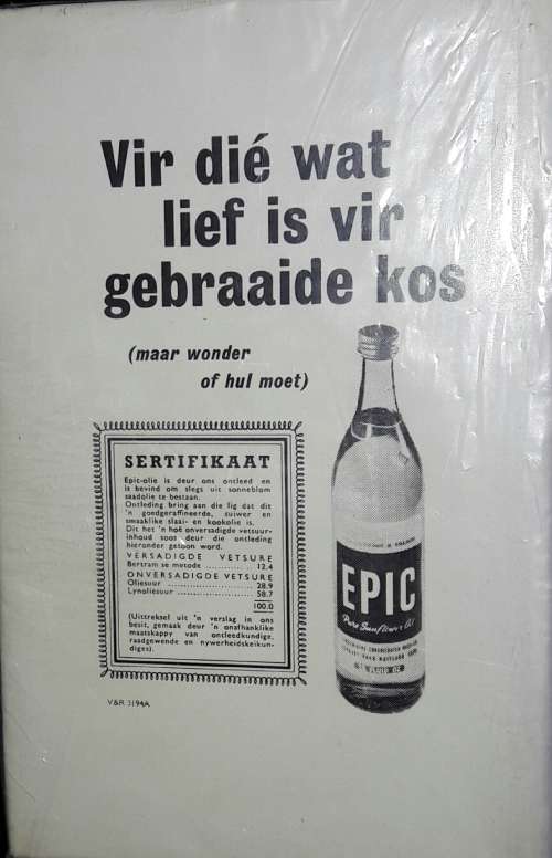 Bak en Kook,  NGK Thornton 1963