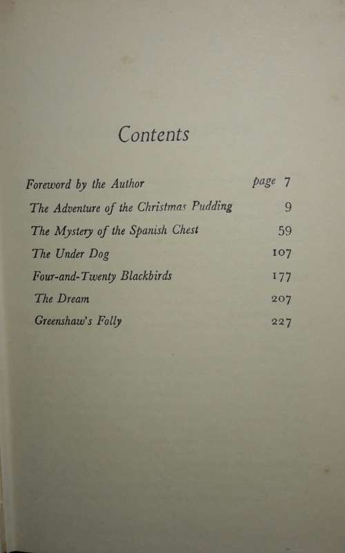 The Adventure of the Christmas Pudding and a selection of Entrees - Agatha Christie