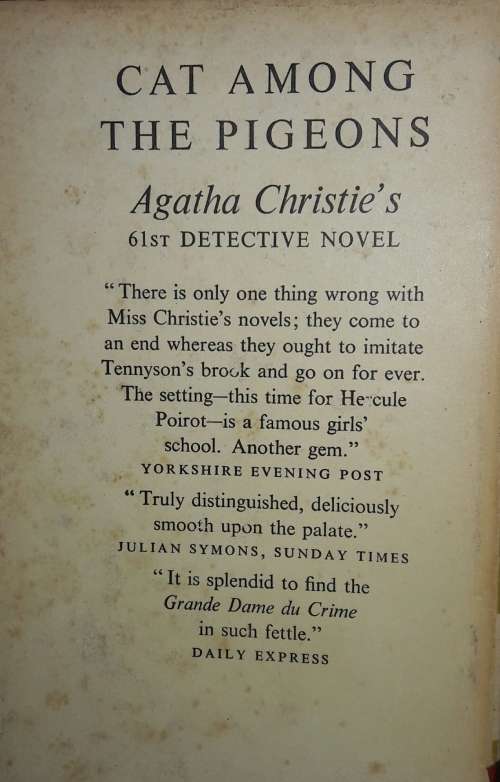 The Adventure of the Christmas Pudding and a selection of Entrees - Agatha Christie