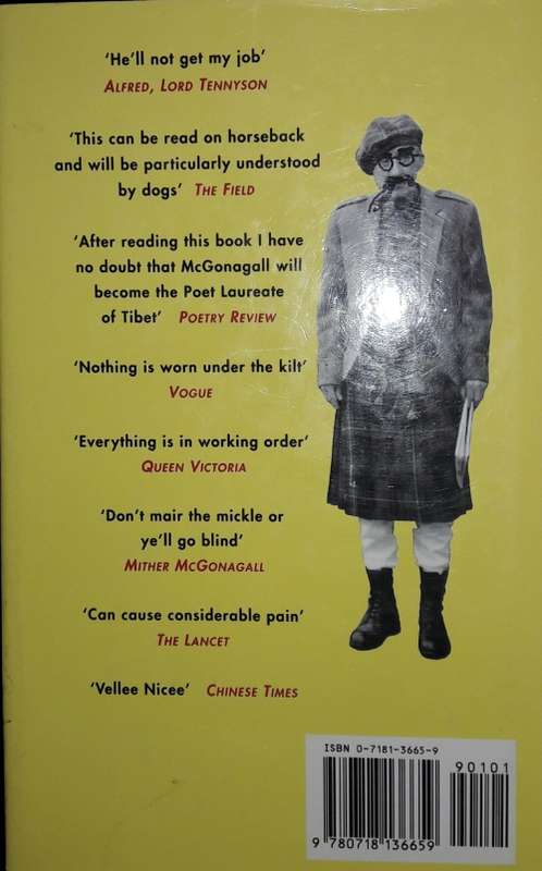 William McGonagall - Freefall - Spike Milligan and Jack Hobbs