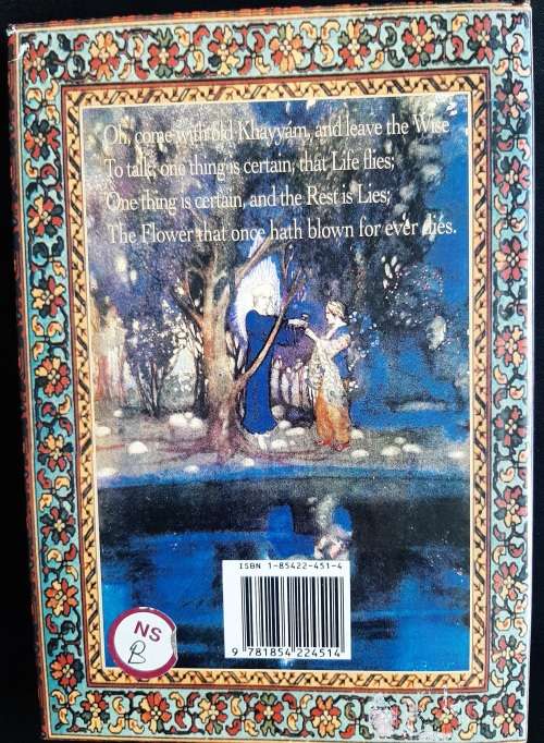 Rubaiyat of Omar Khayyám by Willy Pogany (Illustrator)