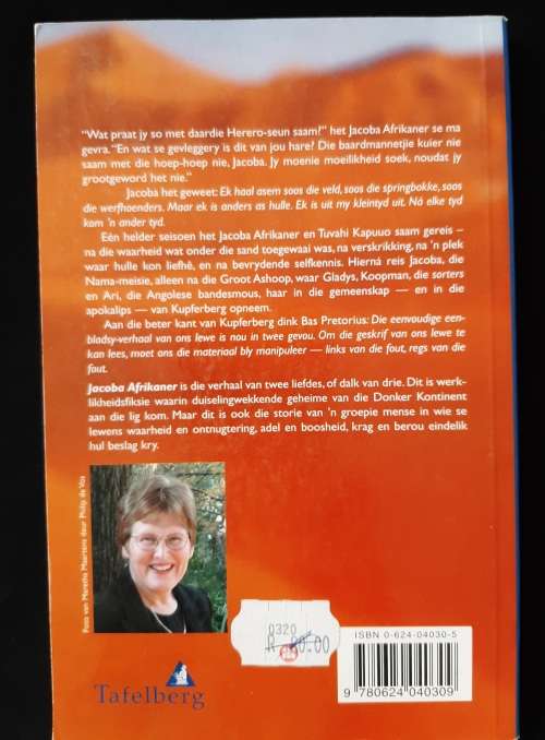 Jacoba Afrikaner by Maretha Maartens