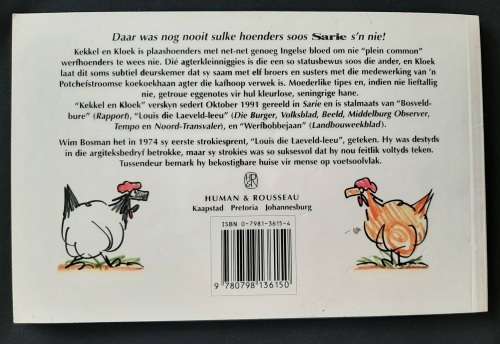 Kekkel & Kloek by Wim Bosman