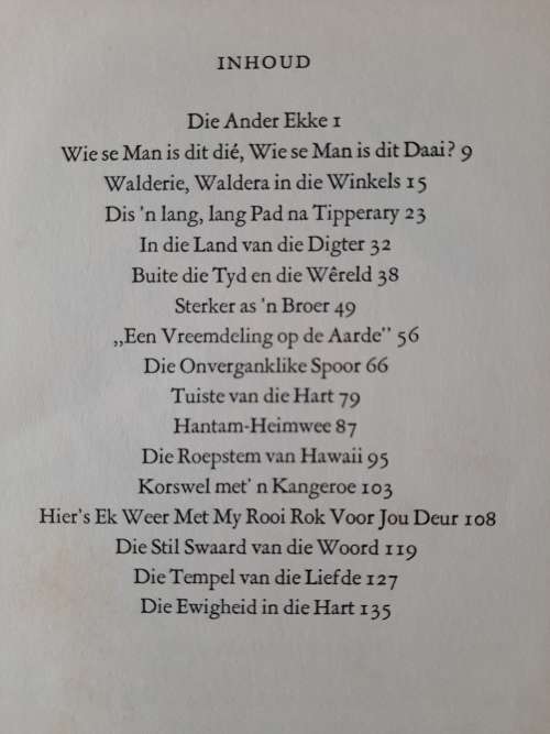 Die Verlange Loop Ver by Audrey Blignault
