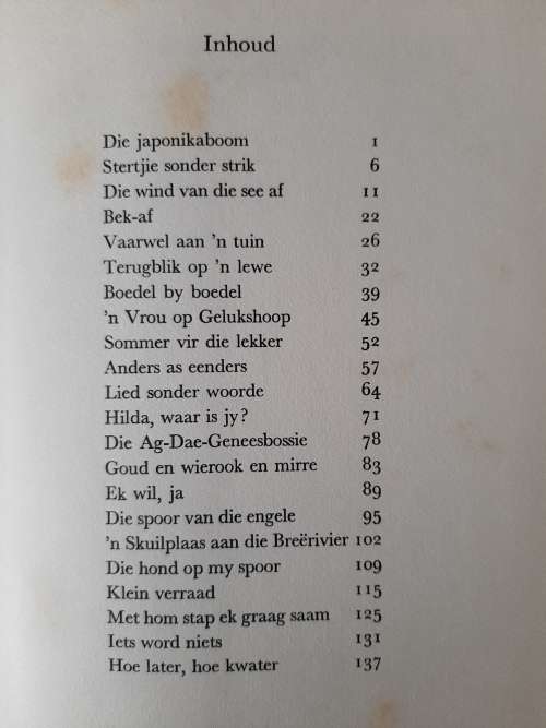 Die Wind van die See af by Audrey Blignault