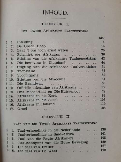 Taal & Poësie van die Twede Afrikaanse Taalbeweging by Dr. E.C. Pienaar