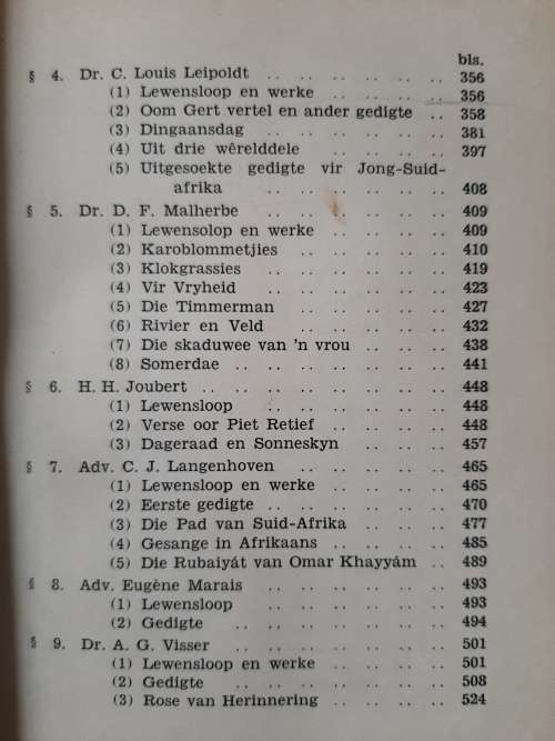 Taal & Poësie van die Twede Afrikaanse Taalbeweging by Dr. E.C. Pienaar