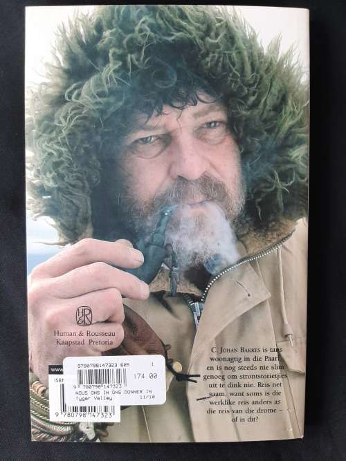 Nou`s Ons in Ons Donner in by C. Johan Bakkes