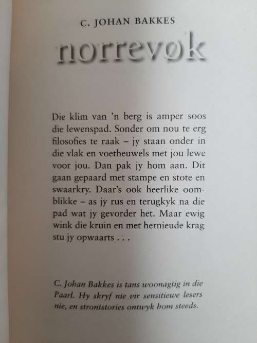 Norrevok by C. Johan Bakkes