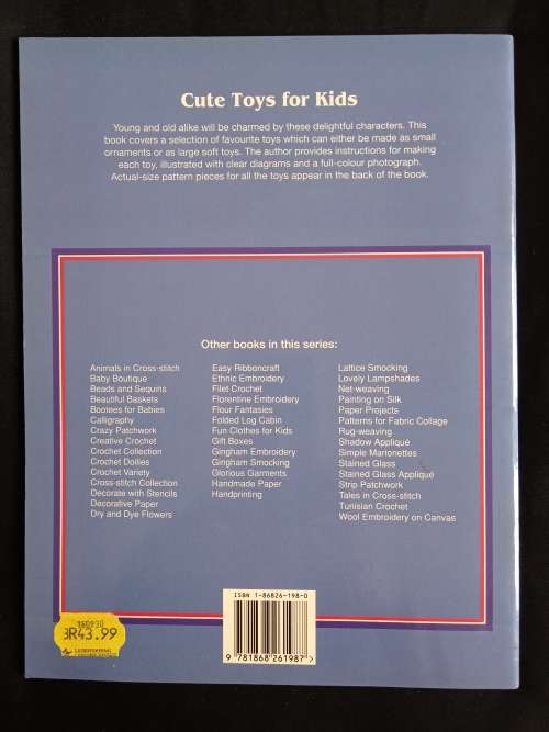Cute Toys for Kids by Jean McKinley