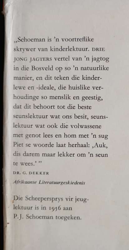 Drie Jong Jagters by P. J. Schoeman