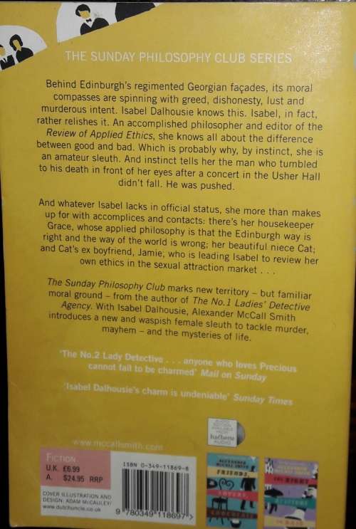 The Sunday Philosophy Club - Alexander McCall Smith