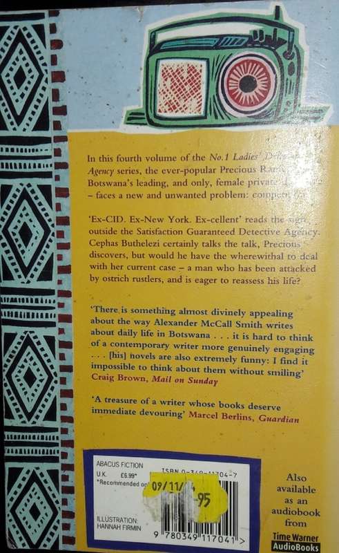 The Kalahari Typing School for Men - Alexander McCall Smith