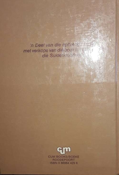 Trakteer Die Troepe / Treat The Troops - Cum Boeke / Cum Books