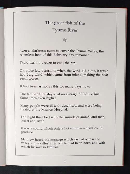 The Great Fish of the Tyume River by Wendy Emslie