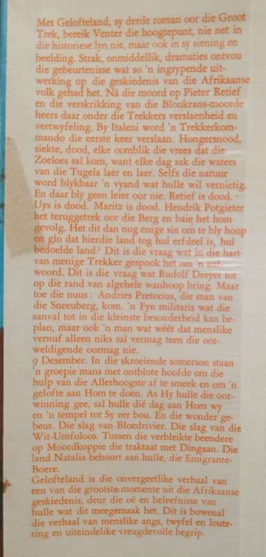 Gelofteland by F.A. Venter