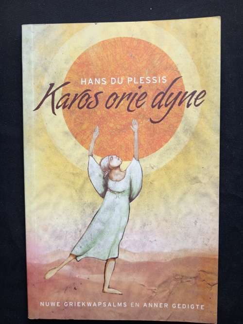 Karos orie dyne by Hans du Plessis