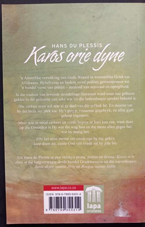 Karos orie dyne by Hans du Plessis