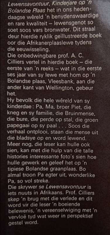 Prof A.C. Cilliers Lewensavontuur - Kinderjare op n Bolandse plaas (Book 1)