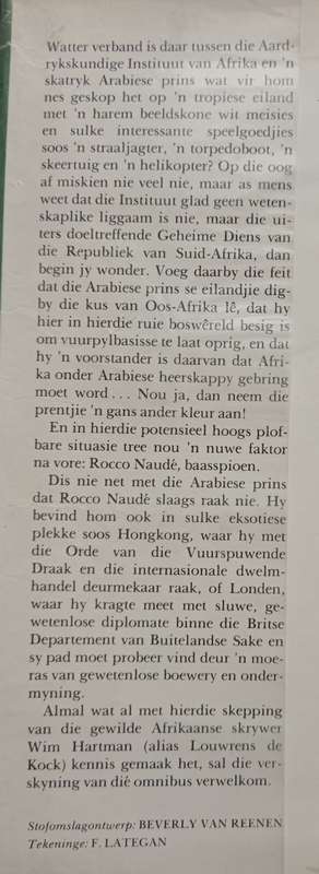 Die Veldpond Omnibus by Louwrens de Kock