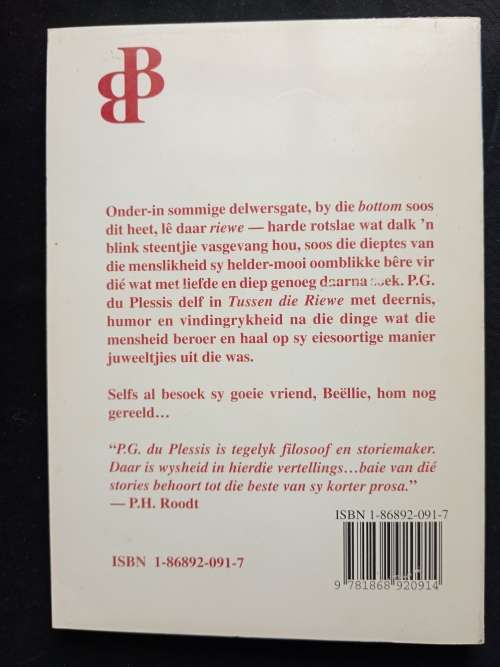 Tussen die Riewe by P.G. du Plessis