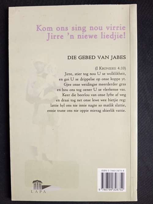 Innie skylte vannie Jirre by Hans du Plessis