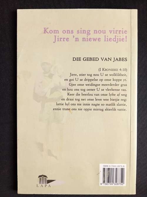 Innie skylte vannie Jirre by Hans du Plessis