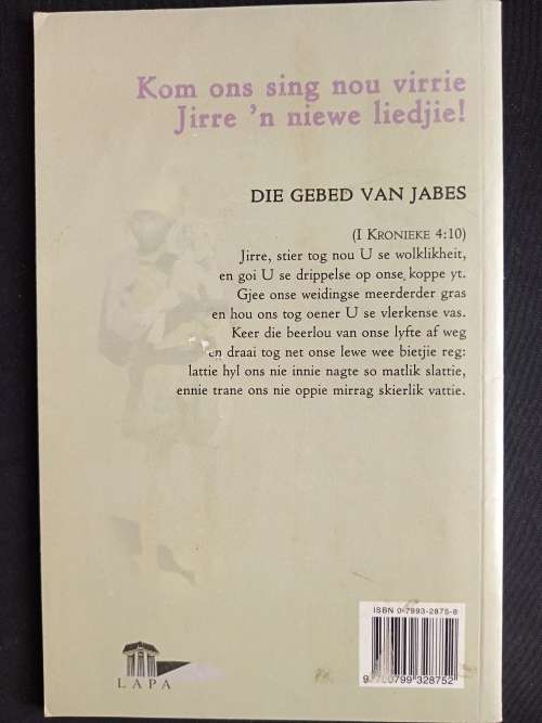 Innie skylte vannie Jirre by Hans du Plessis