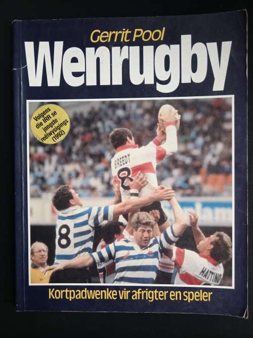 Wenrugby by Gerrit Pool