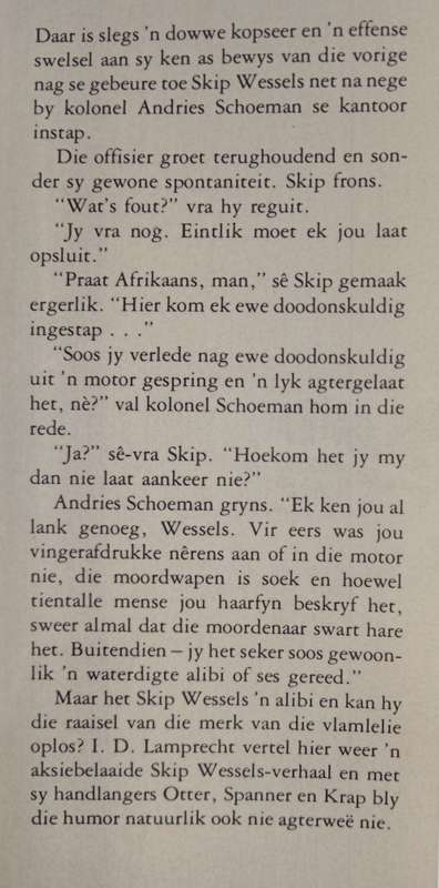 Merk van die Vlamlelie by I.D. Lamprecht
