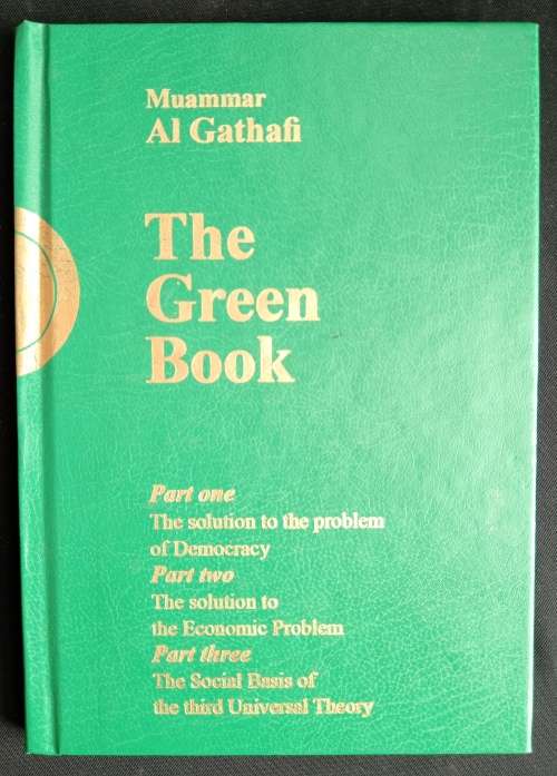 The Green Book by Muammar Al Gathafi (Gaddaffi)