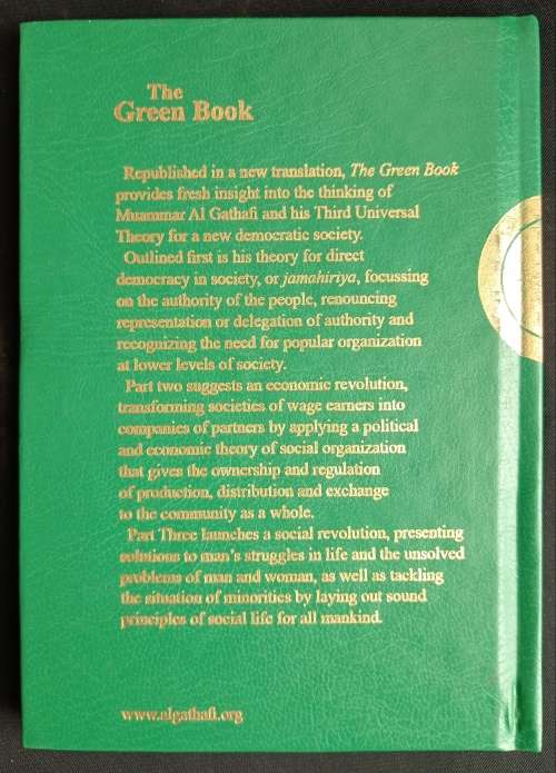 The Green Book by Muammar Al Gathafi (Gaddaffi)