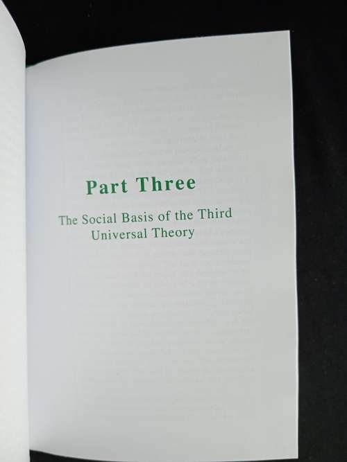 The Green Book by Muammar Al Gathafi (Gaddaffi)