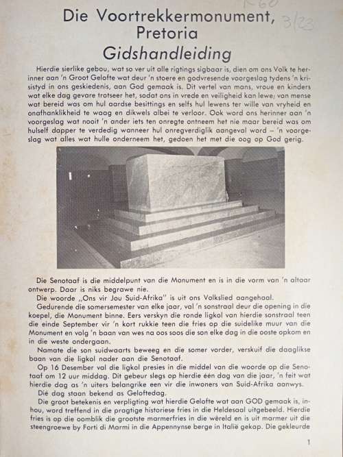 Voortrekkermonument, Pretoria - Gidshandleiding