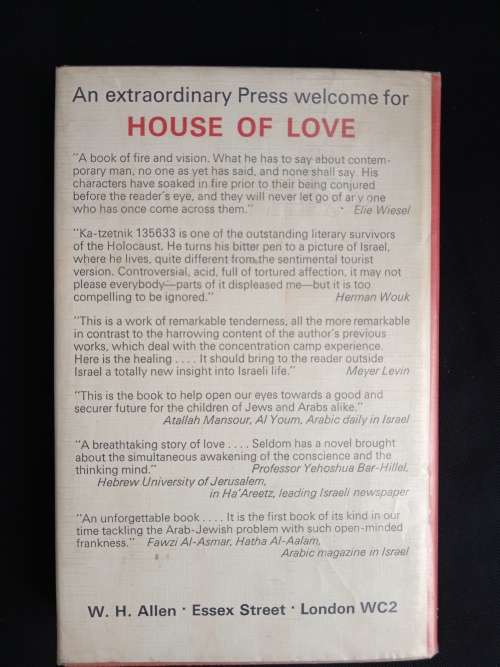 House of Love by Ka-tzetnik 135633