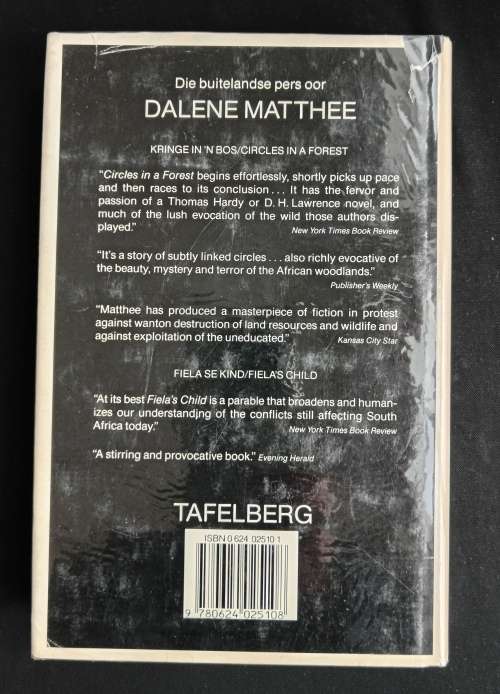 Moerbeibos by Dalene Matthee