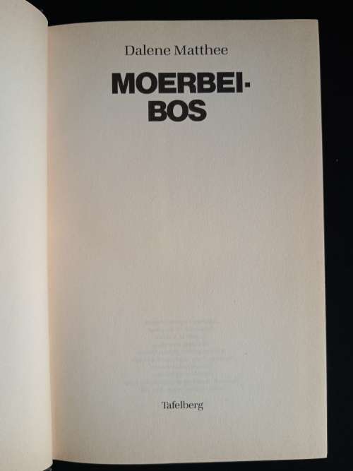 Moerbeibos by Dalene Matthee