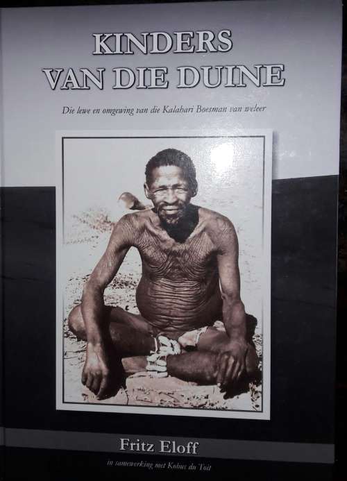 Kinders Van Die Duine - Fritz Eloff