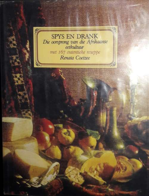 Spys En Drank - Renata Coetzee