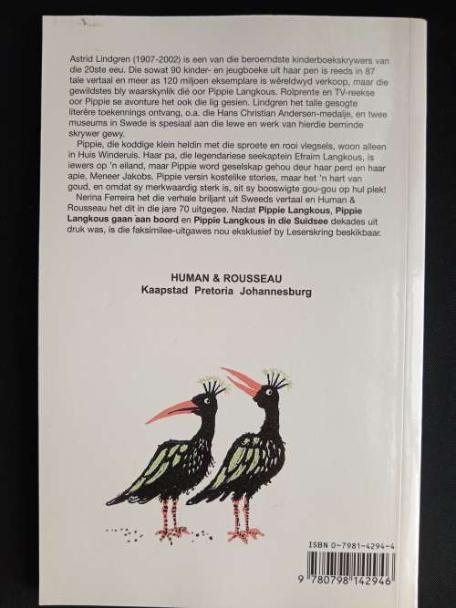 Pippie Langkous in die Suidsee by Astrid Lindgren