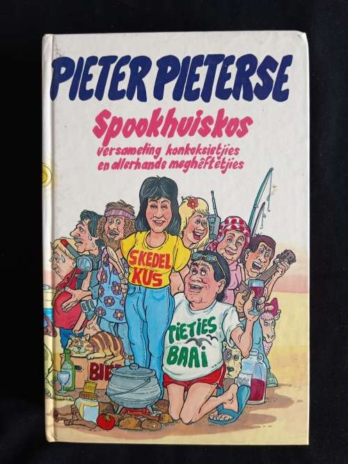 Spookhuiskos by Pieter Pieterse
