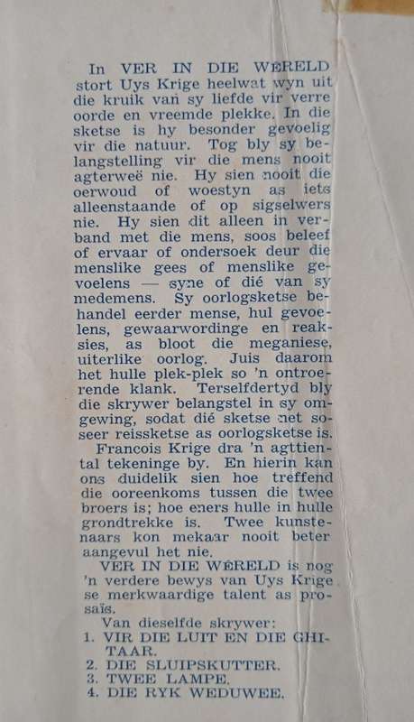 Vêr in die Wêreld by Uys Krige