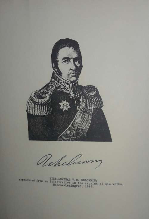 Detained in Simon`s Bay - V M Golovnin