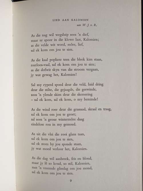 Gedigte (1927 - 1940) by Uys Krige