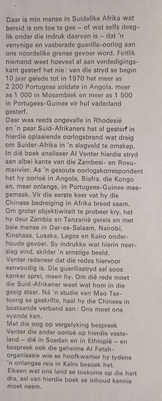 Terroris: ń Ooggetuieverslag by Al J. Venter