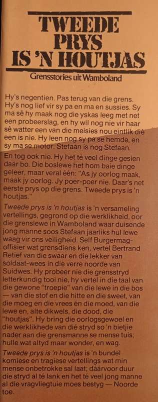 Tweede Prys is ń Houtjas: Grensstories uit Wamboland by Bertrand Retief