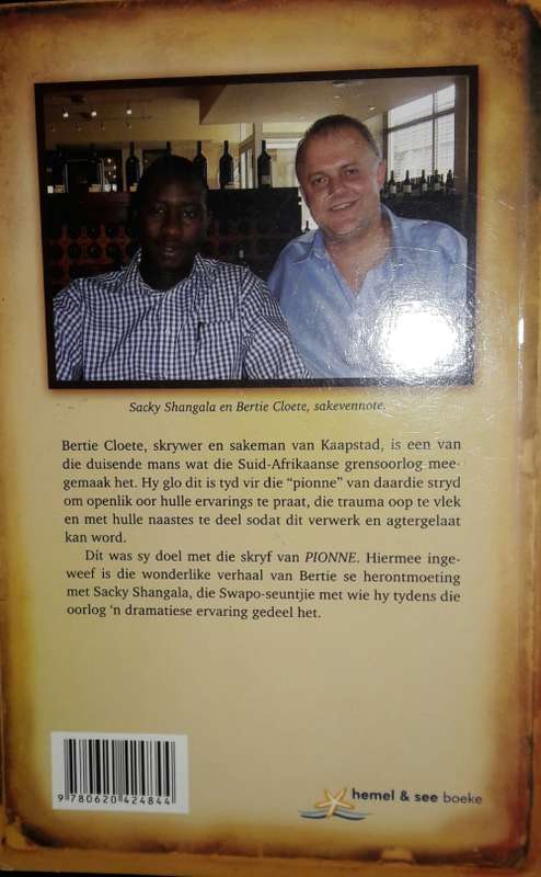 Pionne - Bertie Cloete