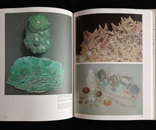 An introduction to the world`s Gemstones by EH Rutland
