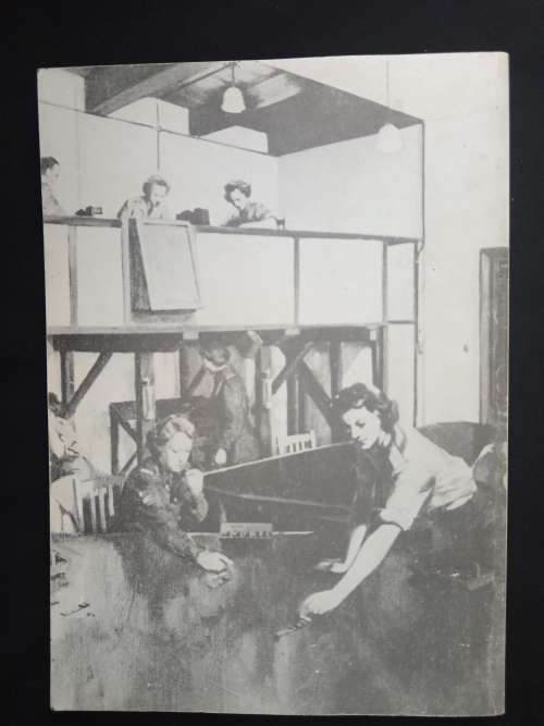 South African Radar in World War II by Peter Brain